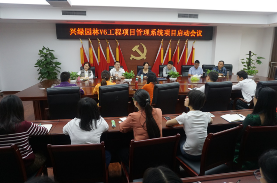 泸州园林妄想设计.png