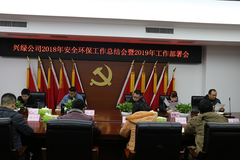 泸州园林绿化养护.jpg