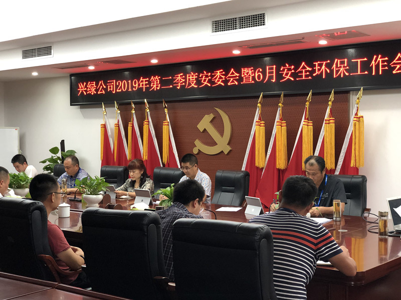 泸州都会园林设计.jpg