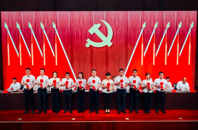 03aa458897664f8a8924d34a60751c95