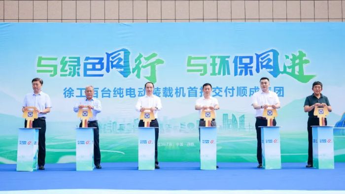 116f0ad853614320b0c7fa78e25d5bae