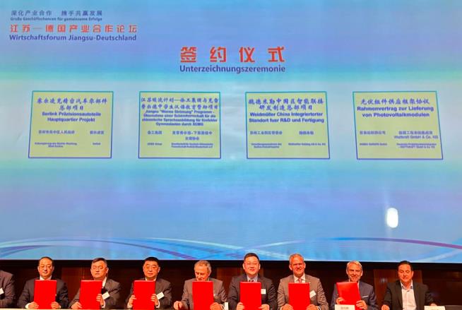 293dc9c29b864806b95fb6f56868a0fd