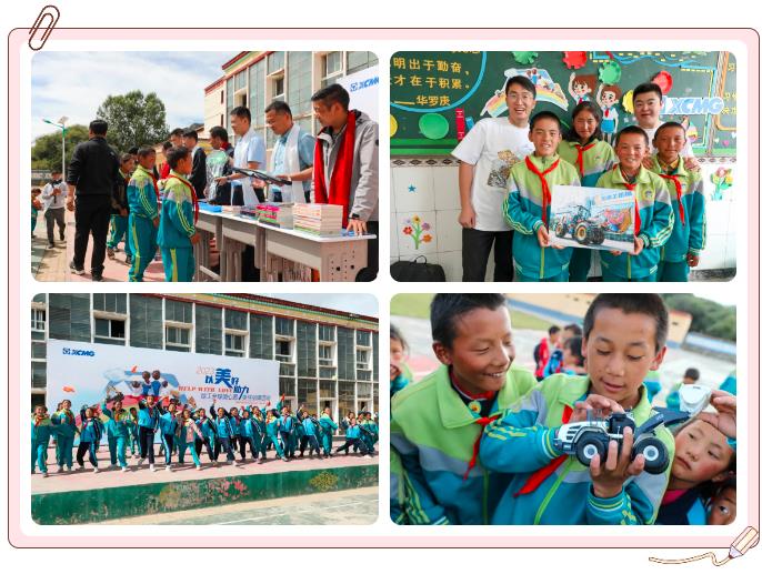 51e26d216ffc43969a54f0503ae1658e