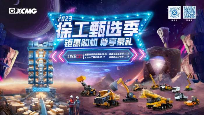 03ca110b837c4bf7b3bf64a1e818af97