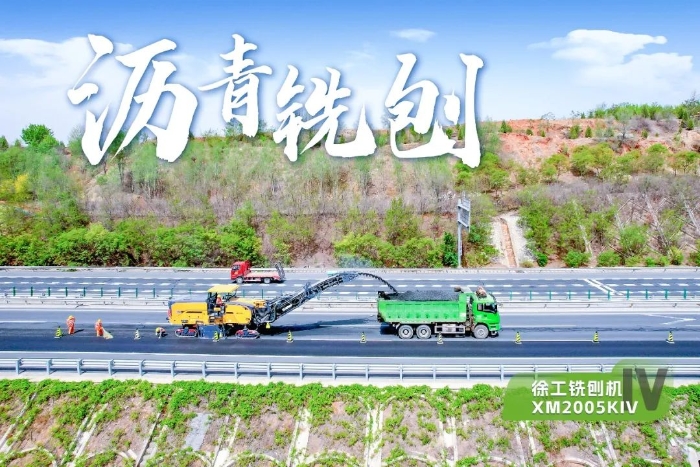 945d6b0455be44f588d15923a81b61d8