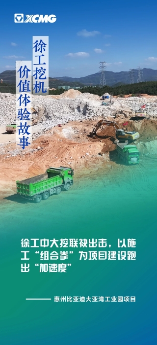 86f8b1bf675d4e5a9cb6599c188da13b