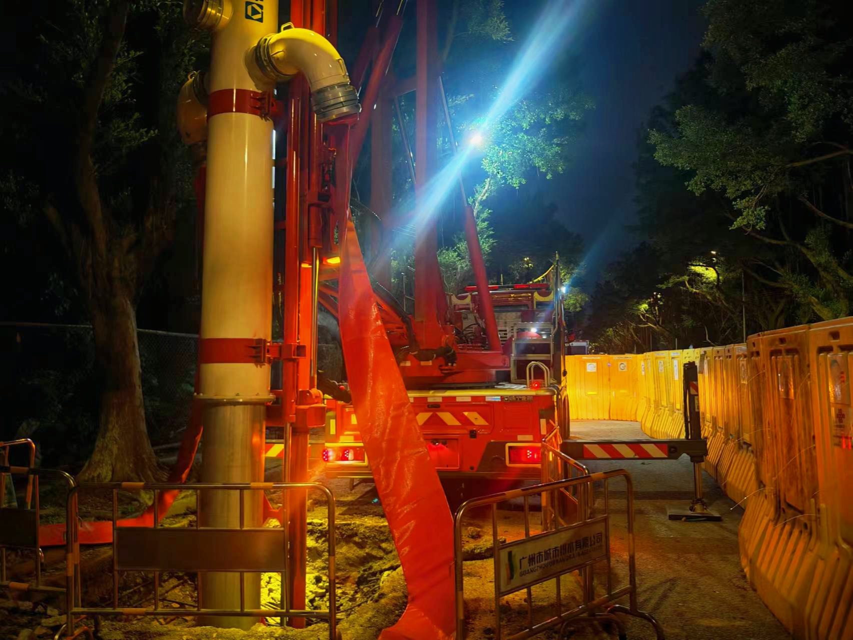 e0af181d16834604aaf404db3b61ded6