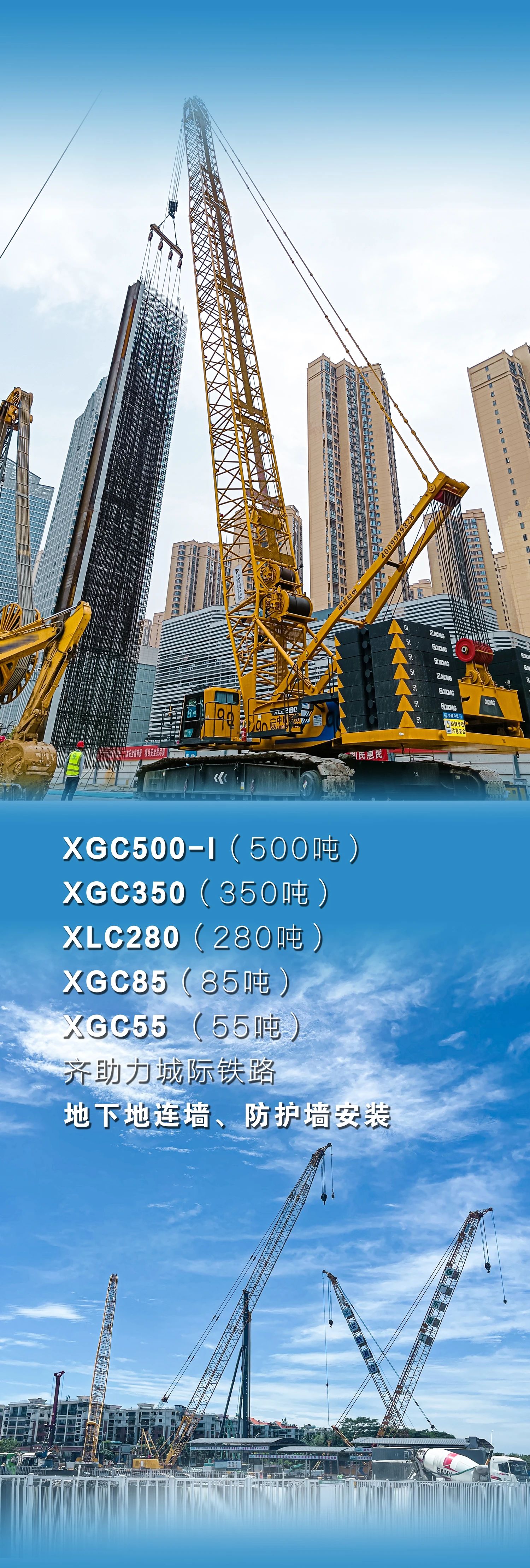 首页| 优德88中国集团官方网站