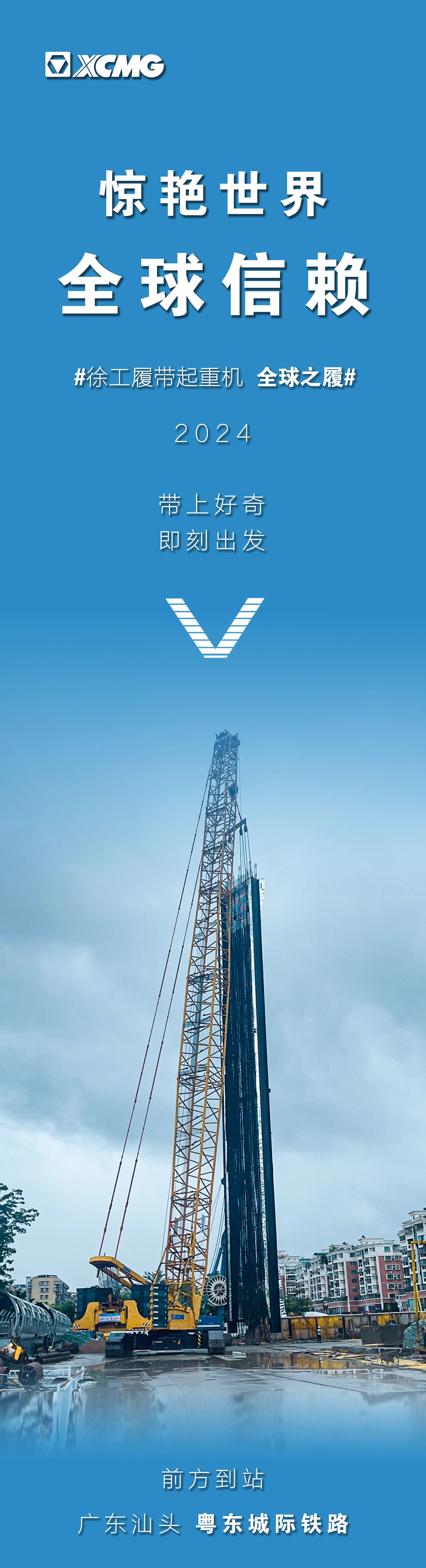 首页| 优德88中国集团官方网站