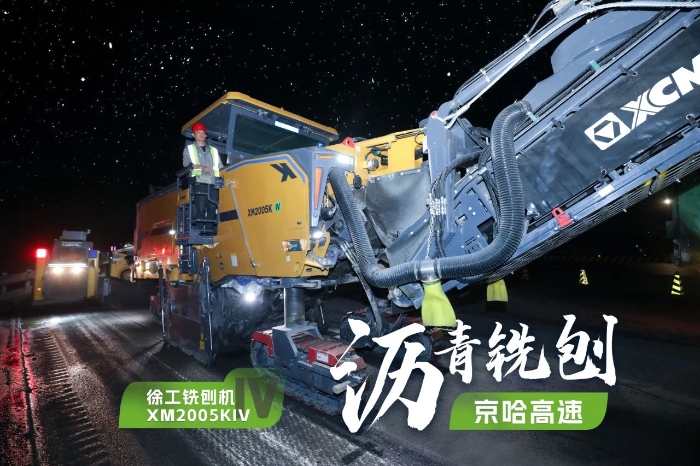 86dcf2afd6164b208f046d2f2cff7e26