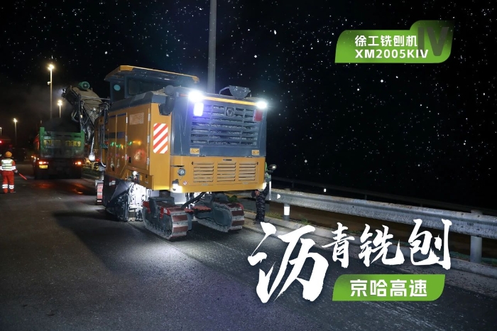 f8d4cd50a0874fe586333ba3dd3f083b