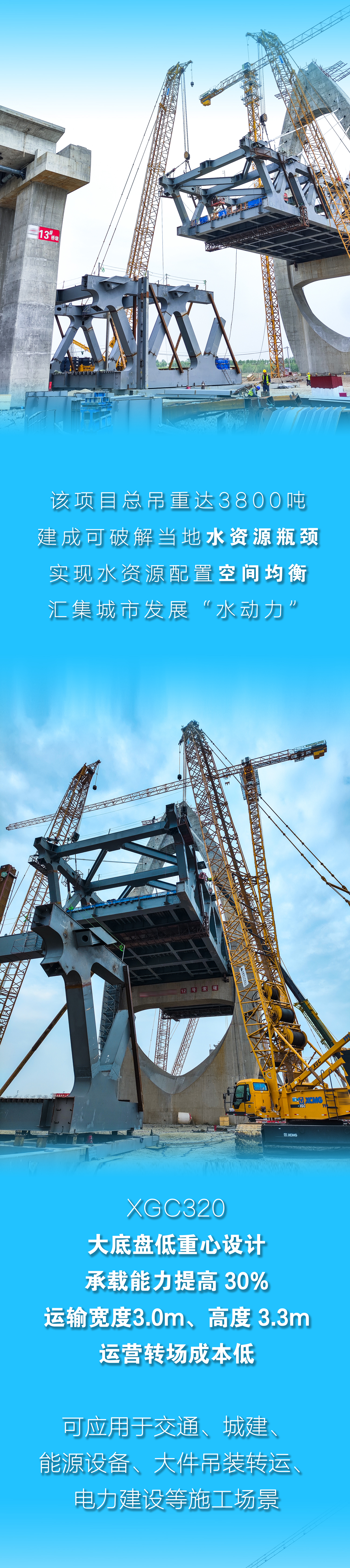 首页| 优德88中国集团官方网站