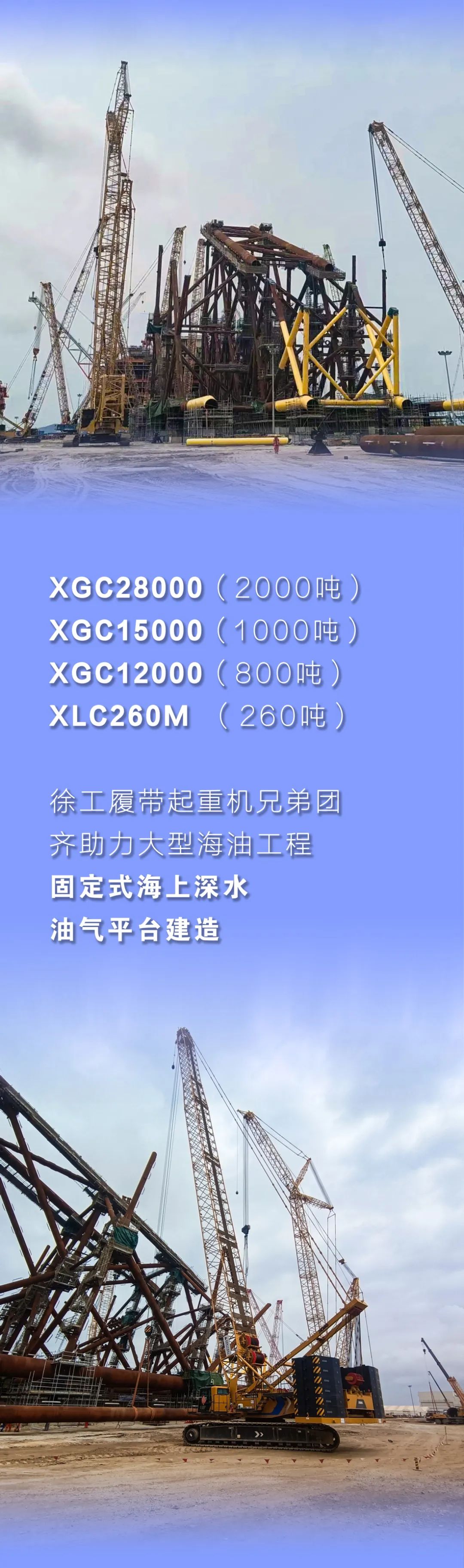 首页| 优德88中国集团官方网站