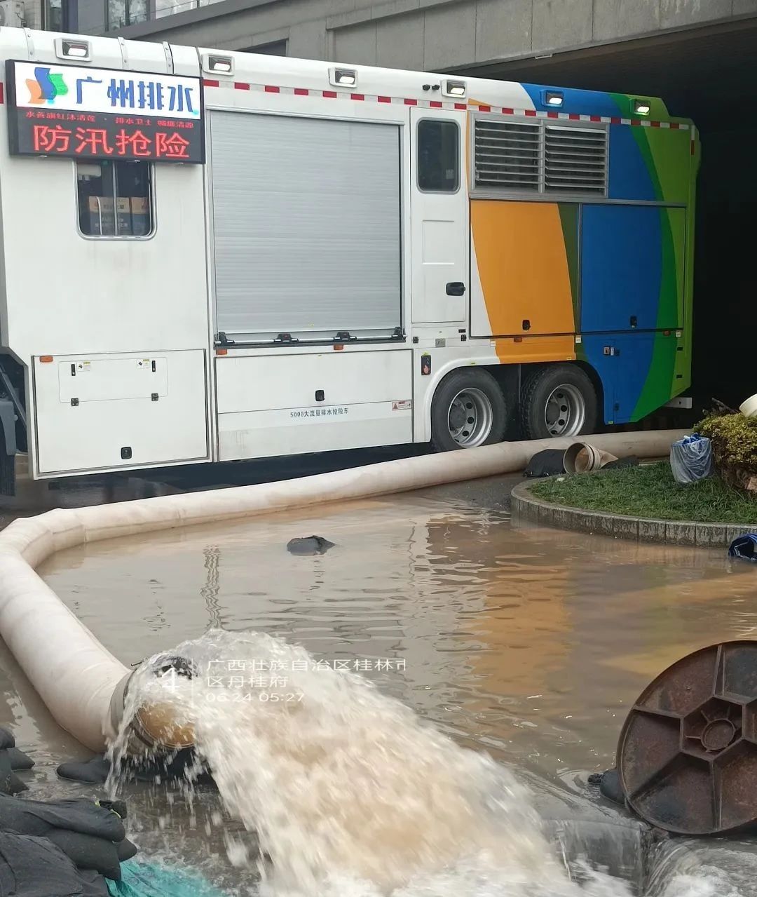 9b813c0910fc487a8cd0202264da39b3