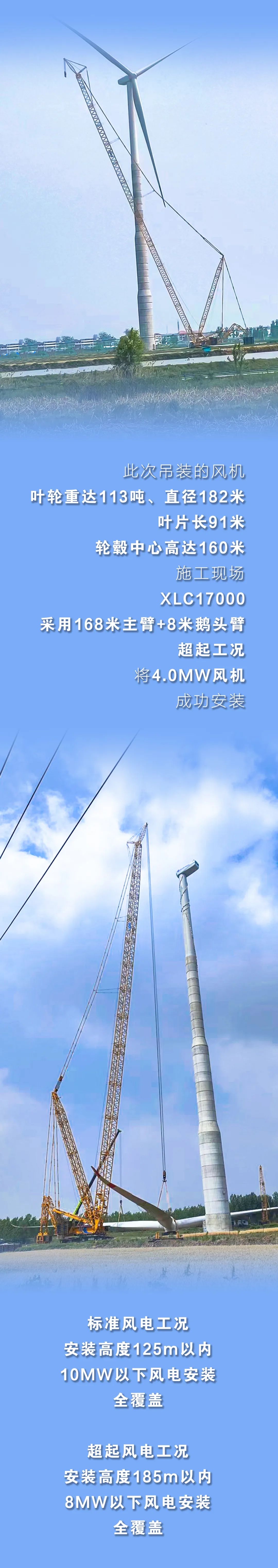 首页| 优德88中国集团官方网站