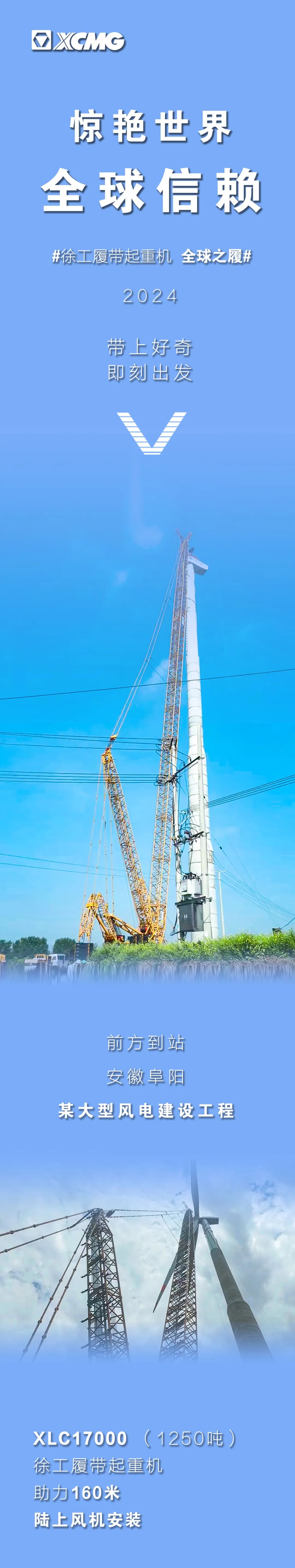 首页| 优德88中国集团官方网站