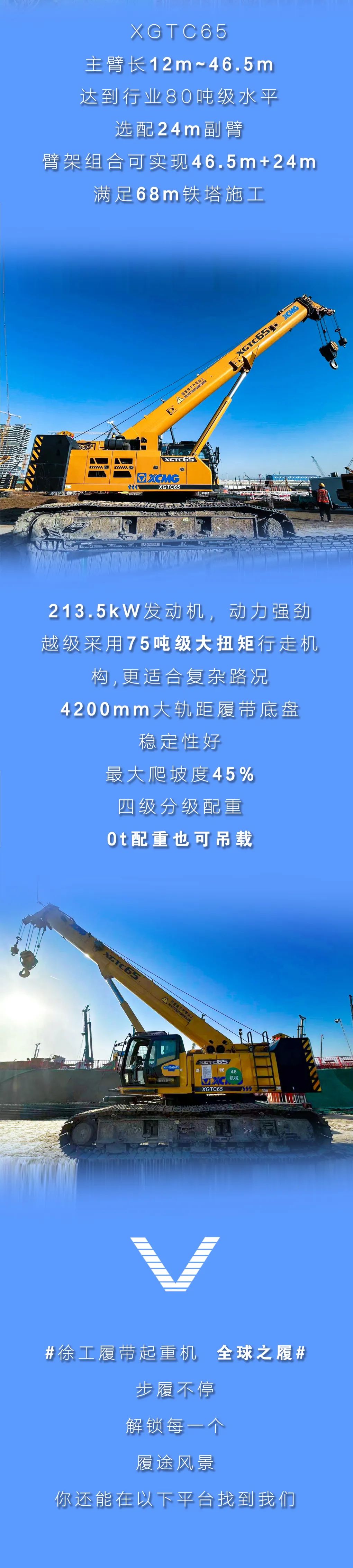 首页| 优德88中国集团官方网站