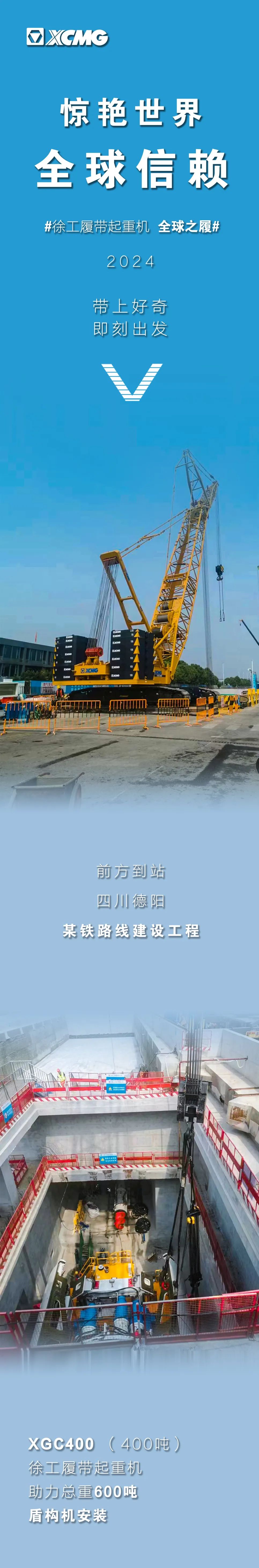 首页| 优德88中国集团官方网站