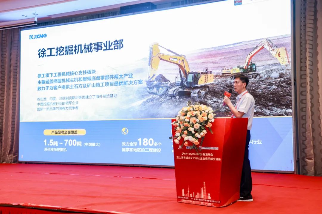 首页| 优德88中国集团官方网站