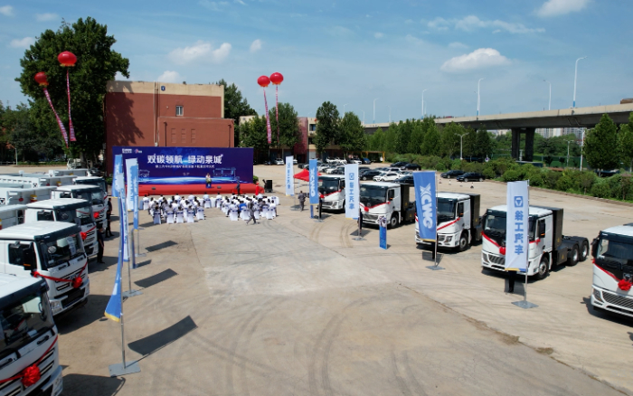 1ae8c9ed804649fabb9d36771340c909