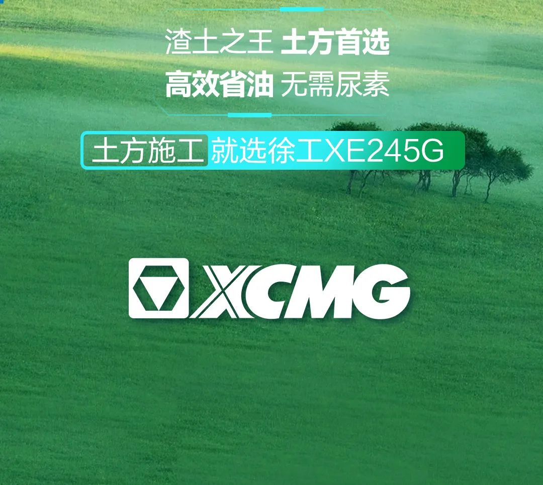 首页| 优德88中国集团官方网站