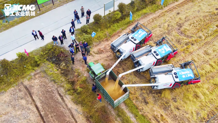 ec6e637623cf4d1a88d9715ef9adf783