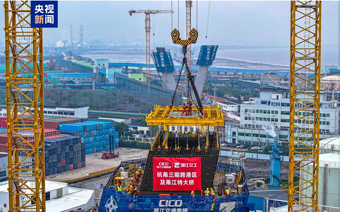 c305c108399c4c3387ca5d978ea53327