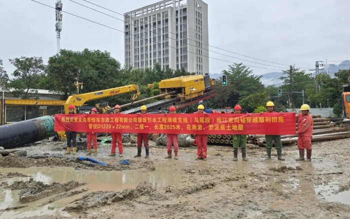 97ba629fe964484e8a9412e00b61d608