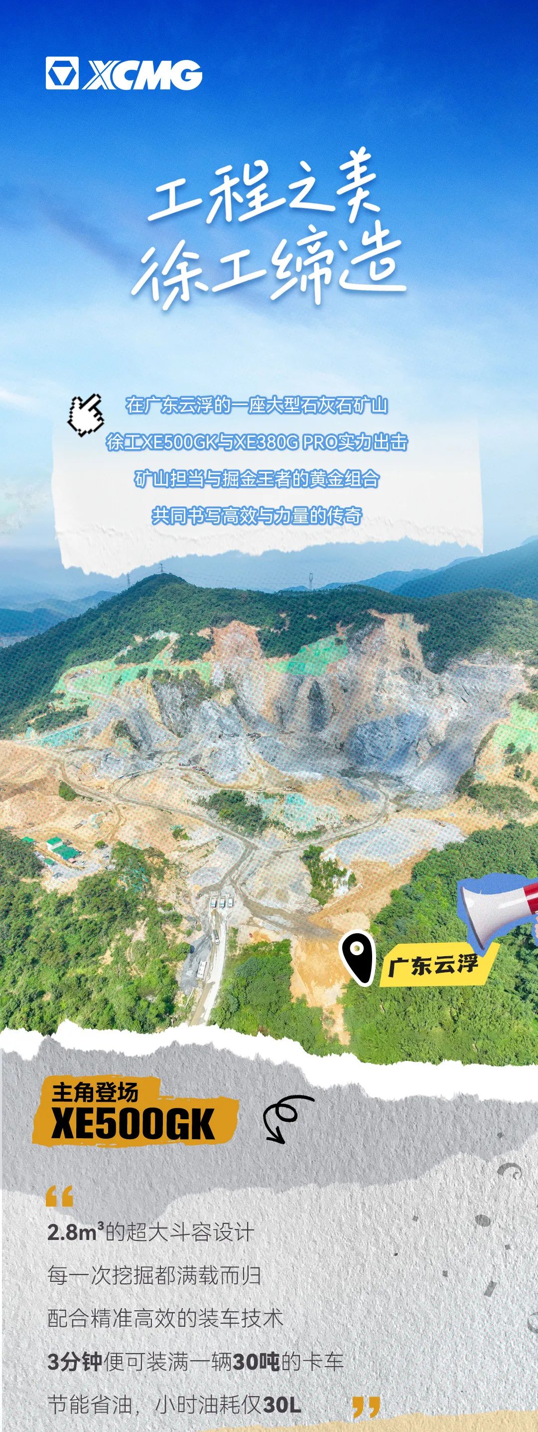 首页| 优德88中国集团官方网站