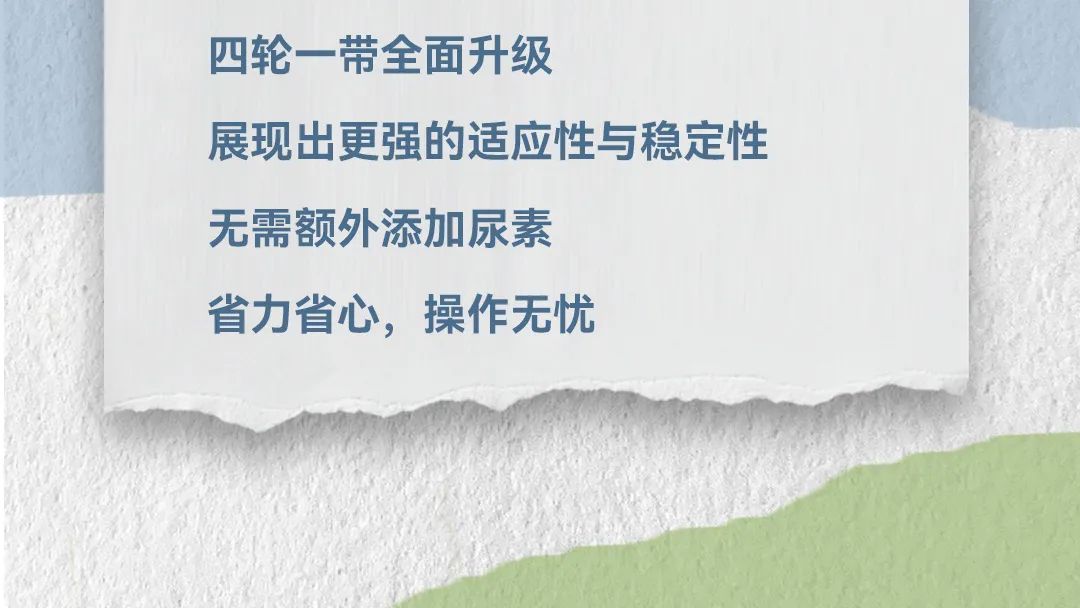 首页| 优德88中国集团官方网站