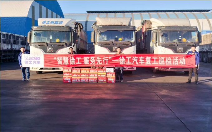 76c149f4a97c498fbc5bc35bcd0ae122