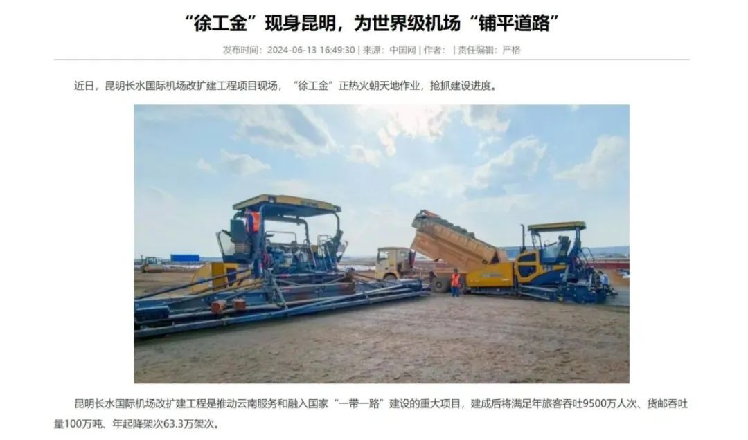 0e817db9629446b7a4182bf1b70df659