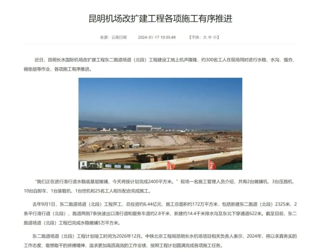 39632e06b61b445fb307437cea12ec60