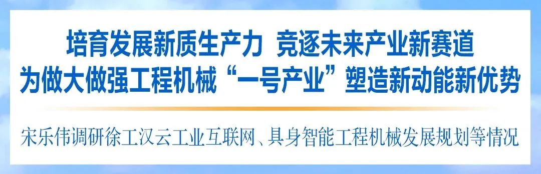 首页| 优德88中国集团官方网站