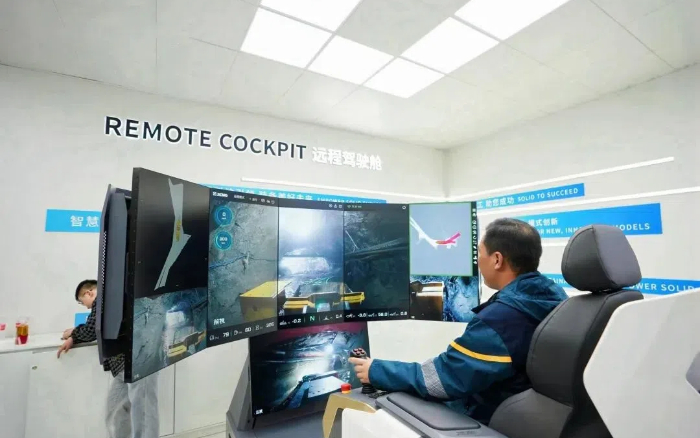 千里外采矿！优德88轻松拿捏“距离感”