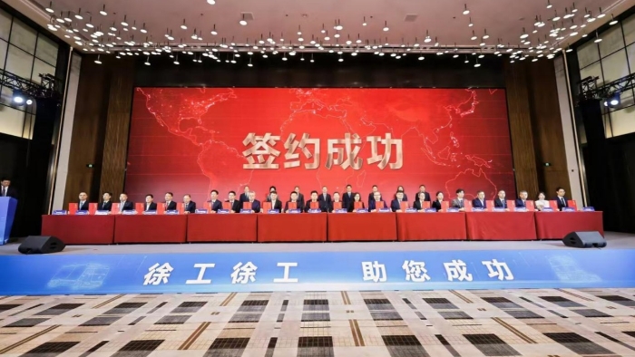 c2f8b24882e141e48cec28afe51d5604