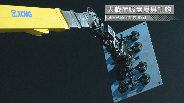 首页| 优德88中国集团官方网站