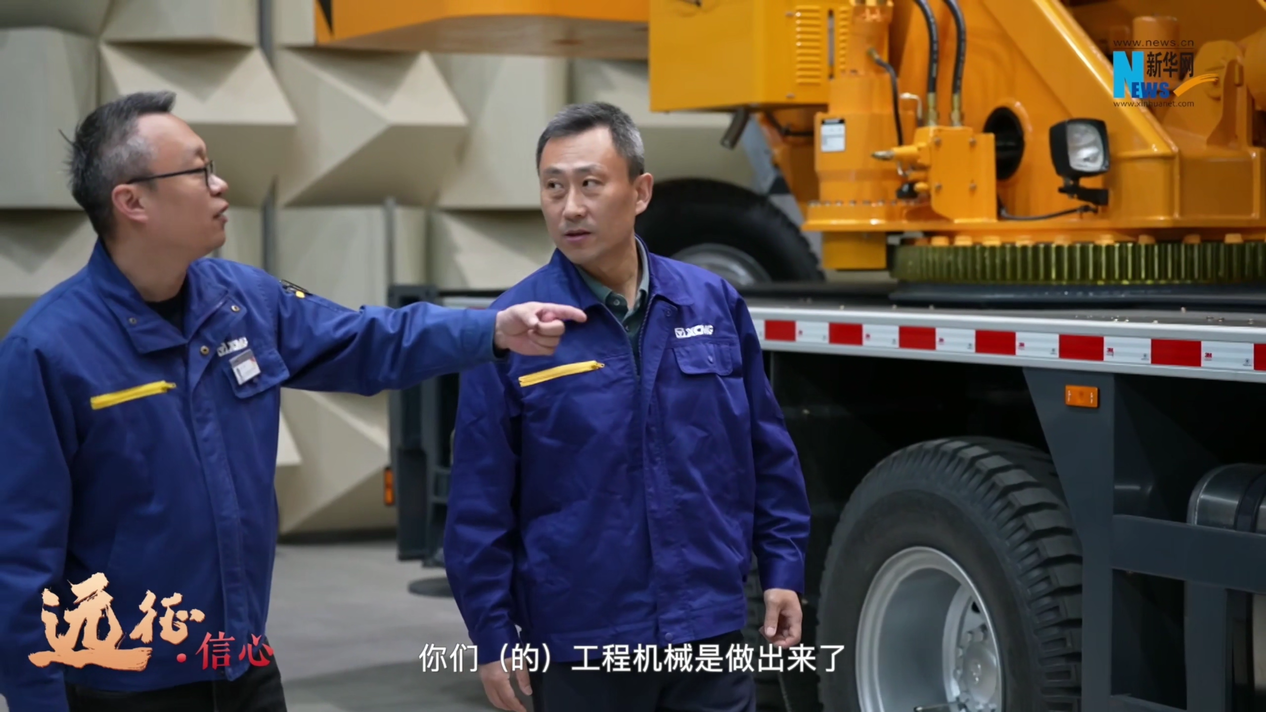 首页| 优德88中国集团官方网站