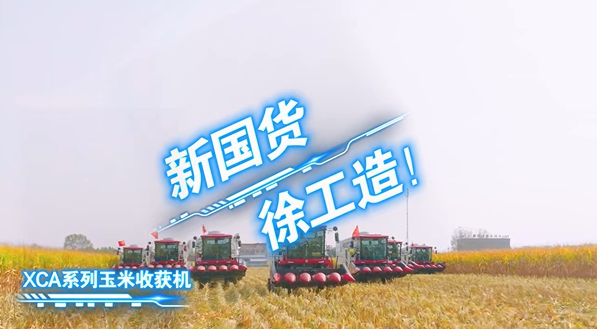 首页| 优德88中国集团官方网站