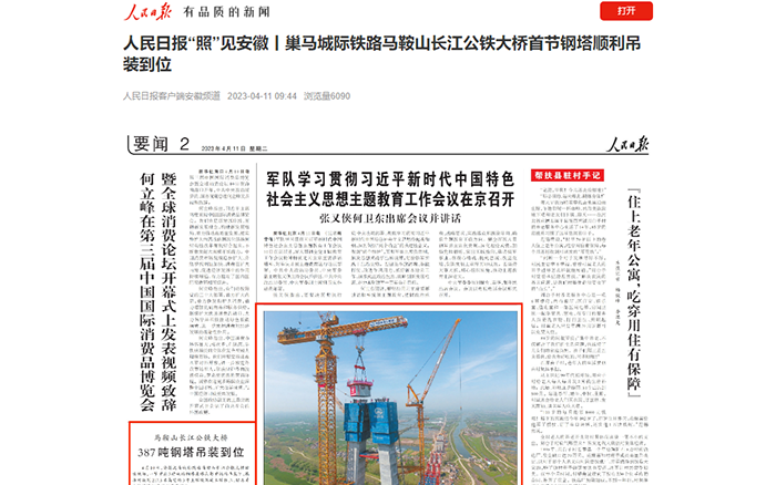 ae4f5cc4b6c74a82aff5b5eb59854995