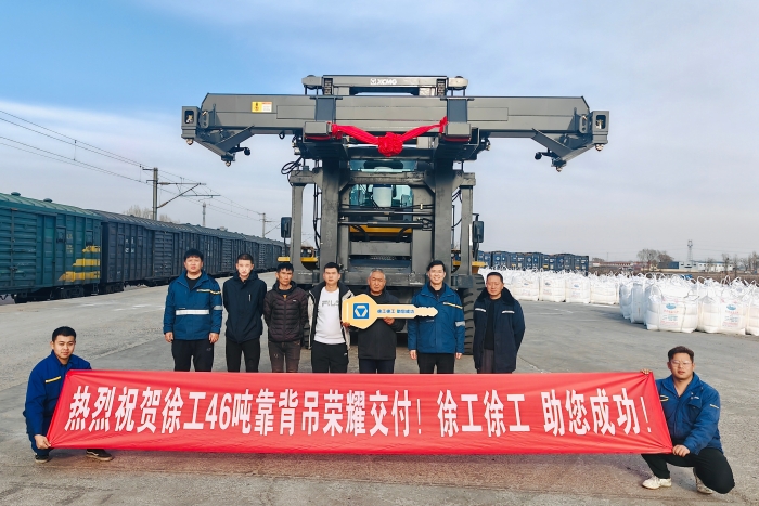 e849edf6a0a64bc8ab719e96396fd66e