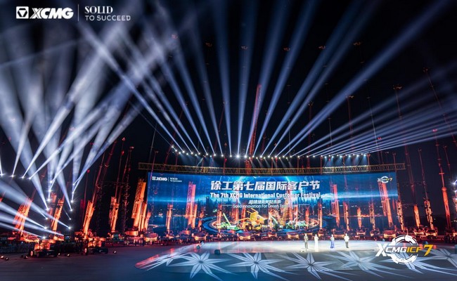 e112013edeed40e68ad996a329572faa