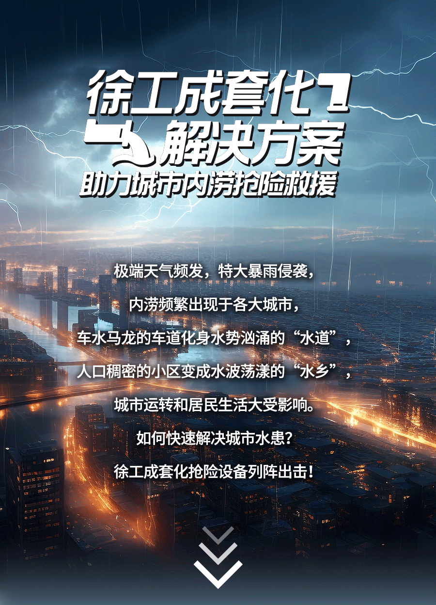 首页| 优德88中国集团官方网站