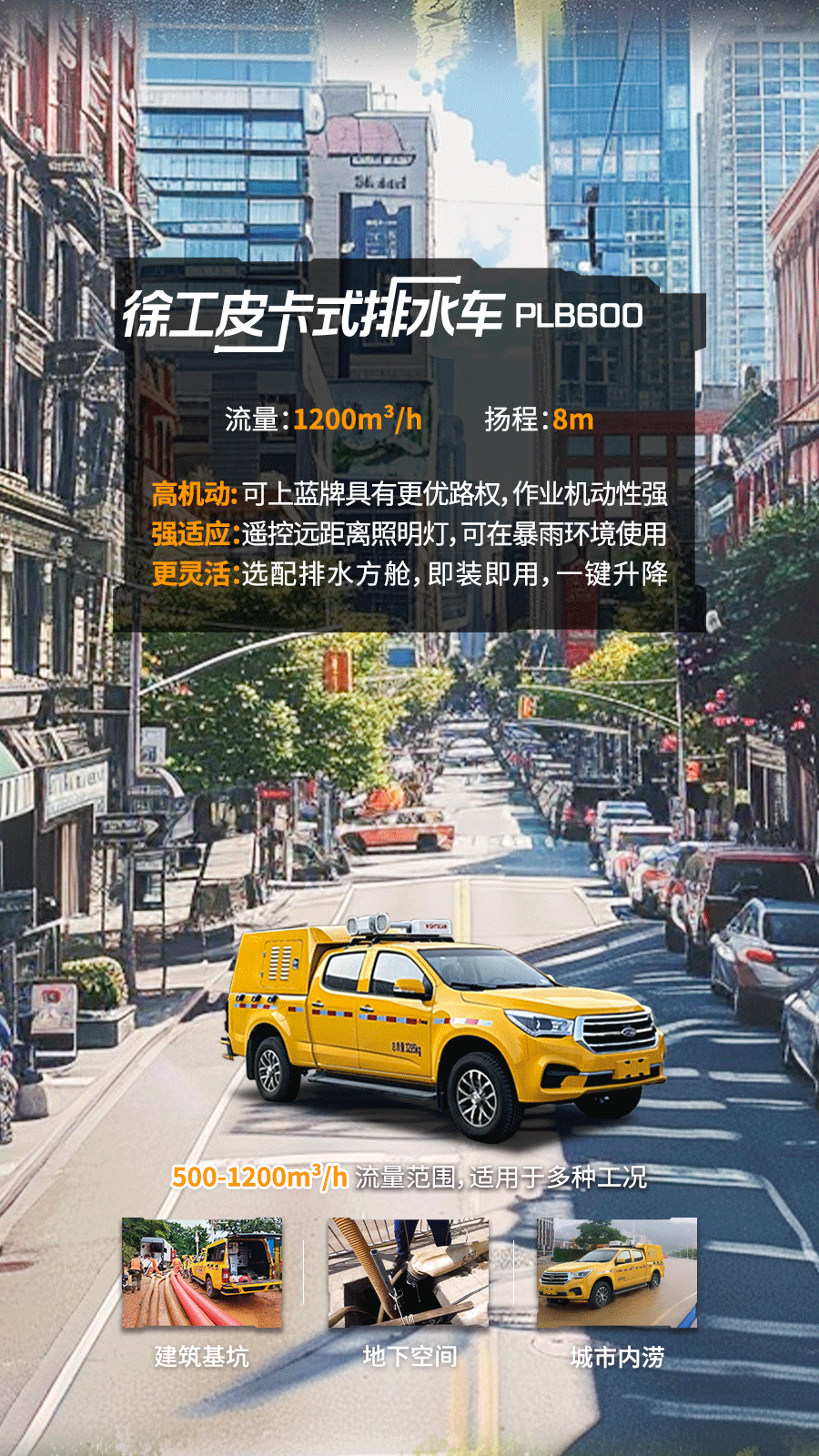 首页| 优德88中国集团官方网站