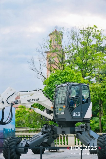 0c9d1cd97704449da61e7df227337b04