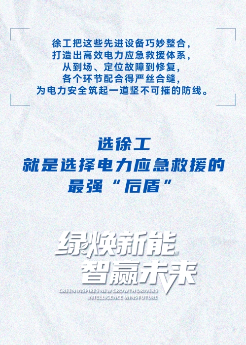 首页| 优德88中国集团官方网站