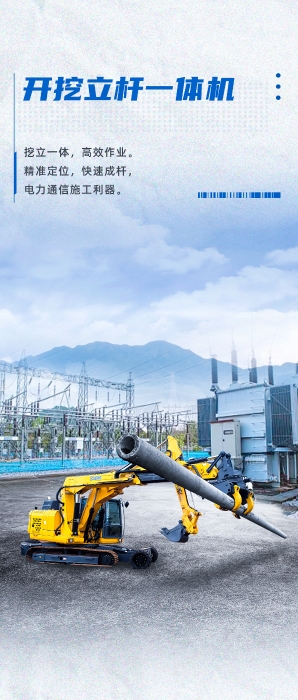 首页| 优德88中国集团官方网站