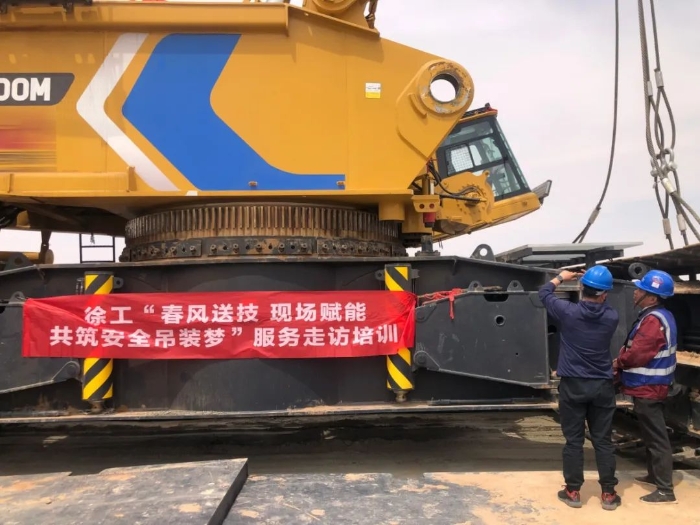 ab6d0df5bd644309a27f5acadafcca99