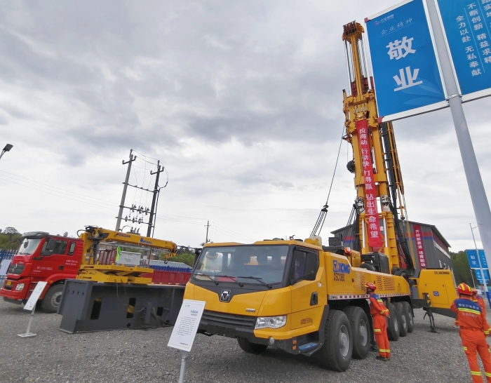 ea5d202ea38f418a8849c462504a84fc