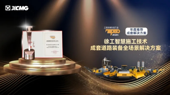 e3edbcc166924e07b55b647e577e08ce